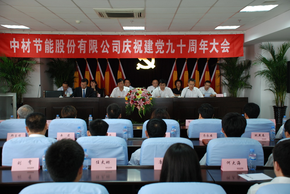 �ǿ��ۺ������������