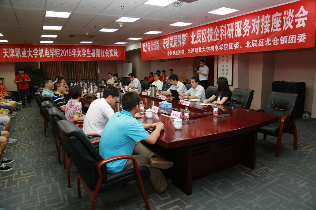 �ǿ��ۺ������������