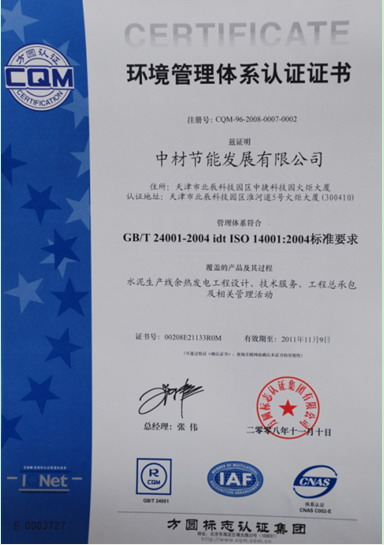 �ǿ��ۺ������������