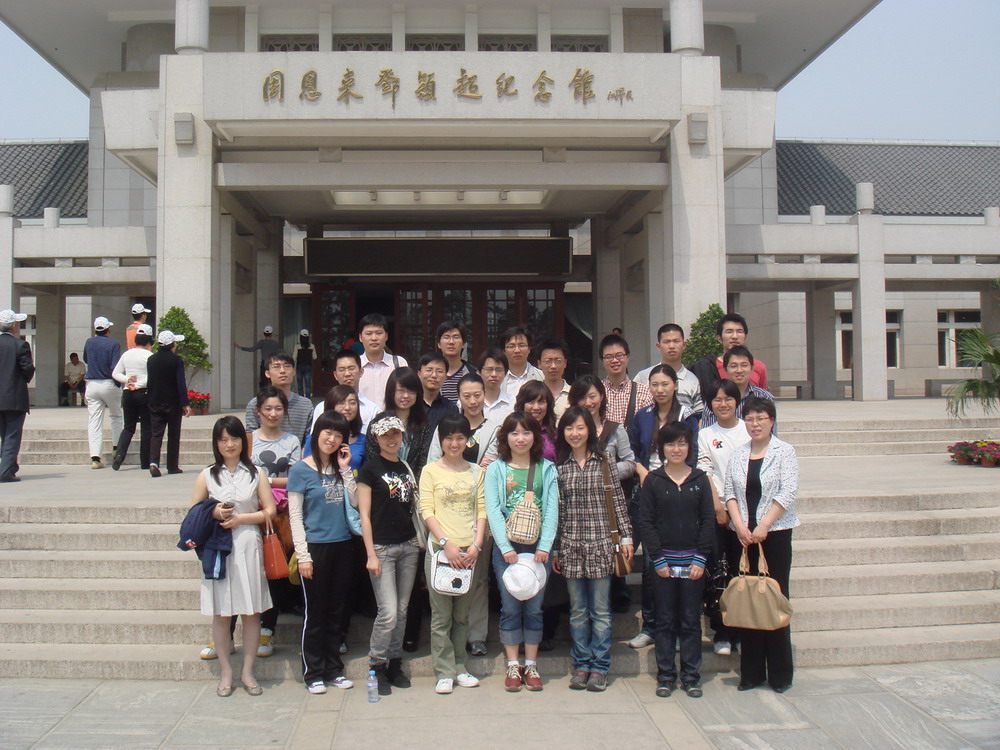 �ǿ��ۺ������������