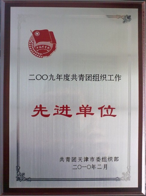 �ǿ��ۺ������������