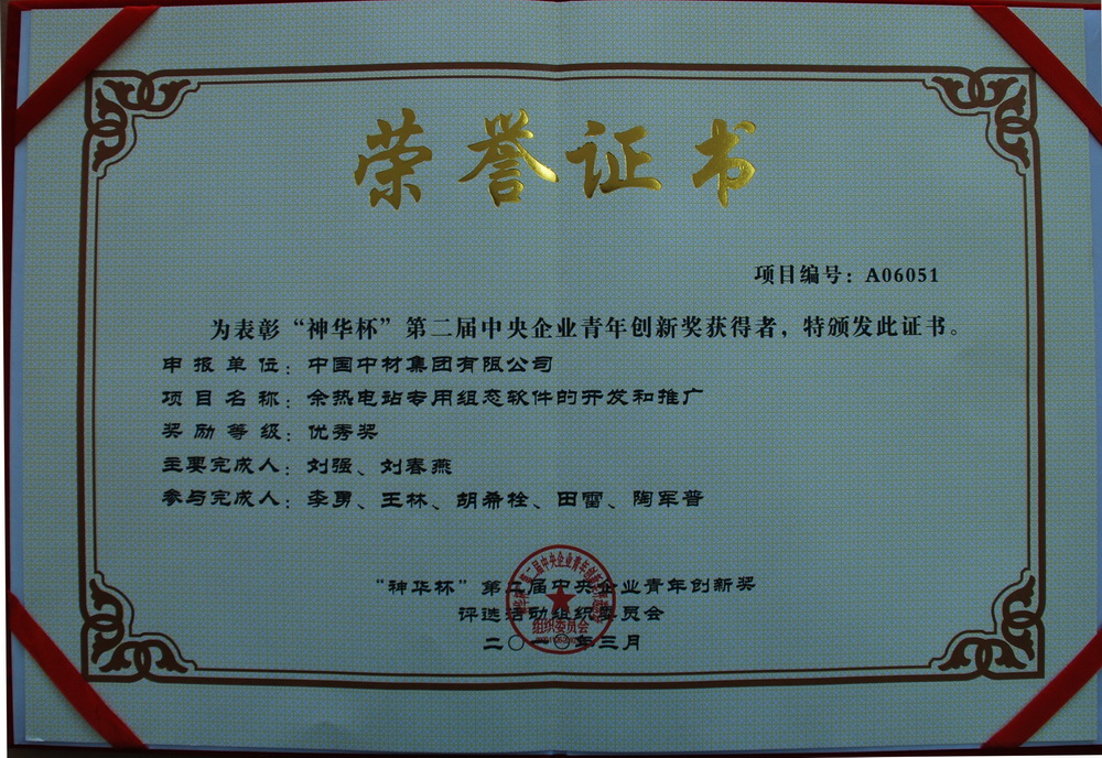 �ǿ��ۺ������������