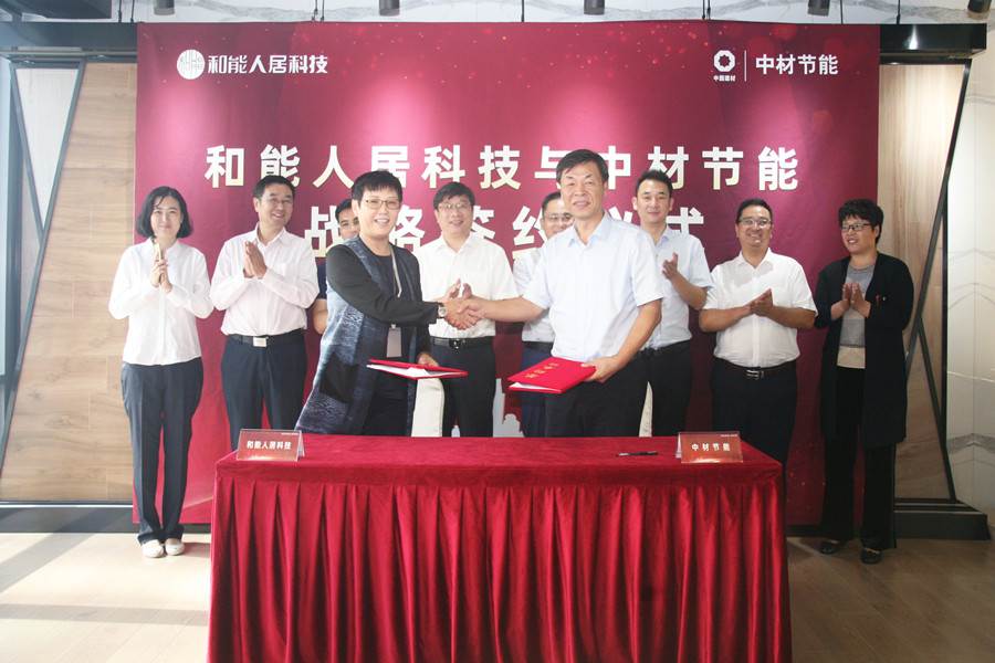 星空综合体育官网入口