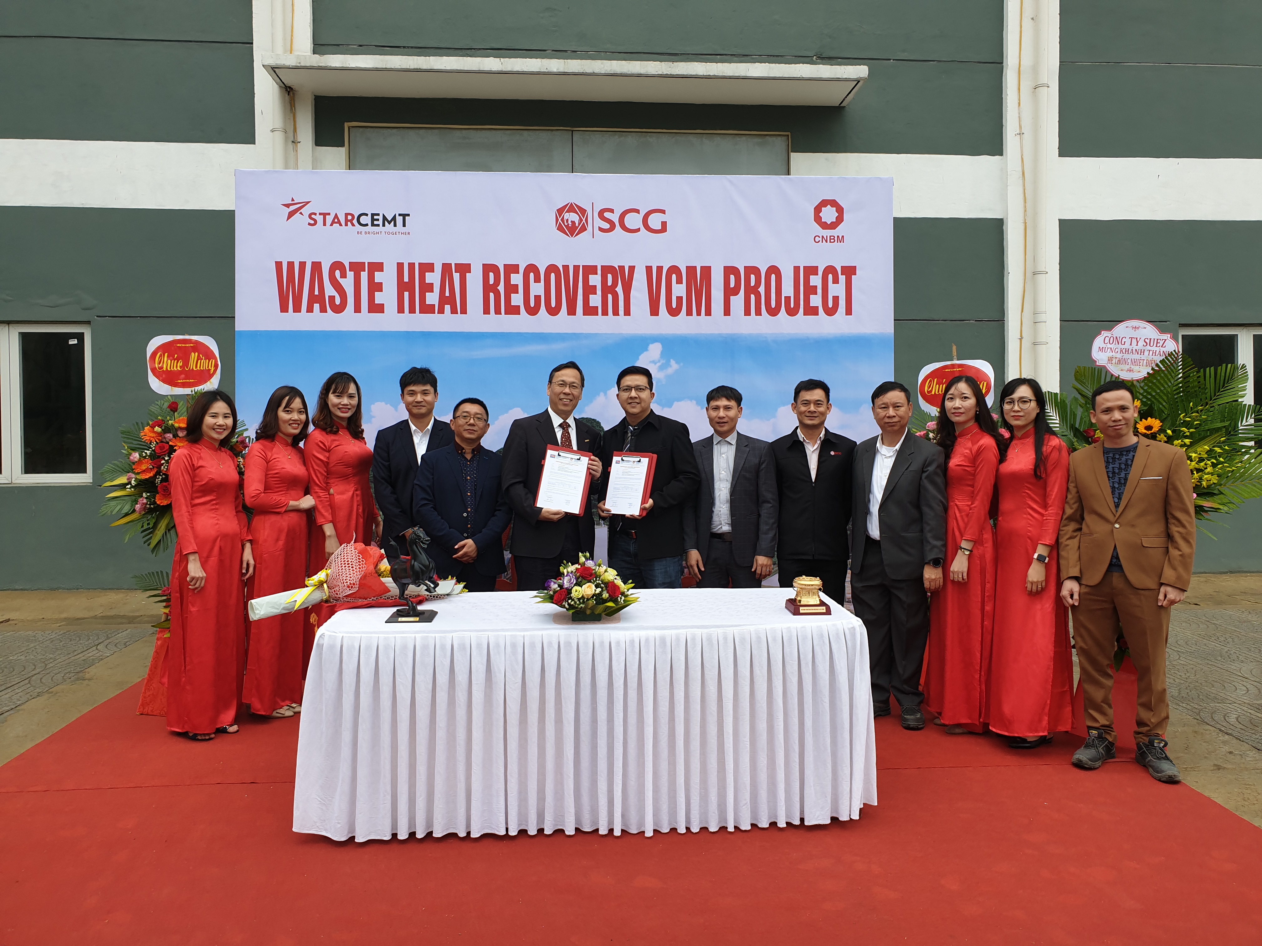 星空综合体育官网入口