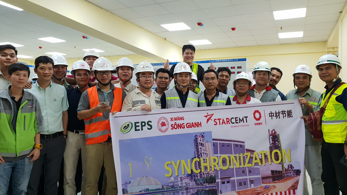 星空综合体育官网入口