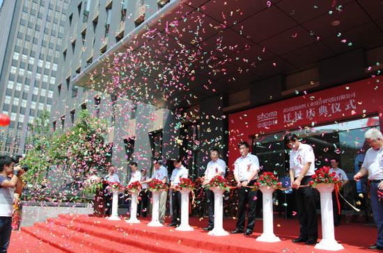 �ǿ��ۺ������������