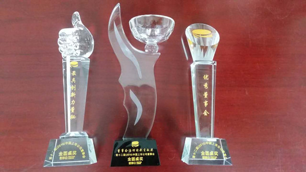 �ǿ��ۺ������������