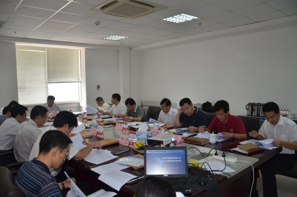 �ǿ��ۺ������������