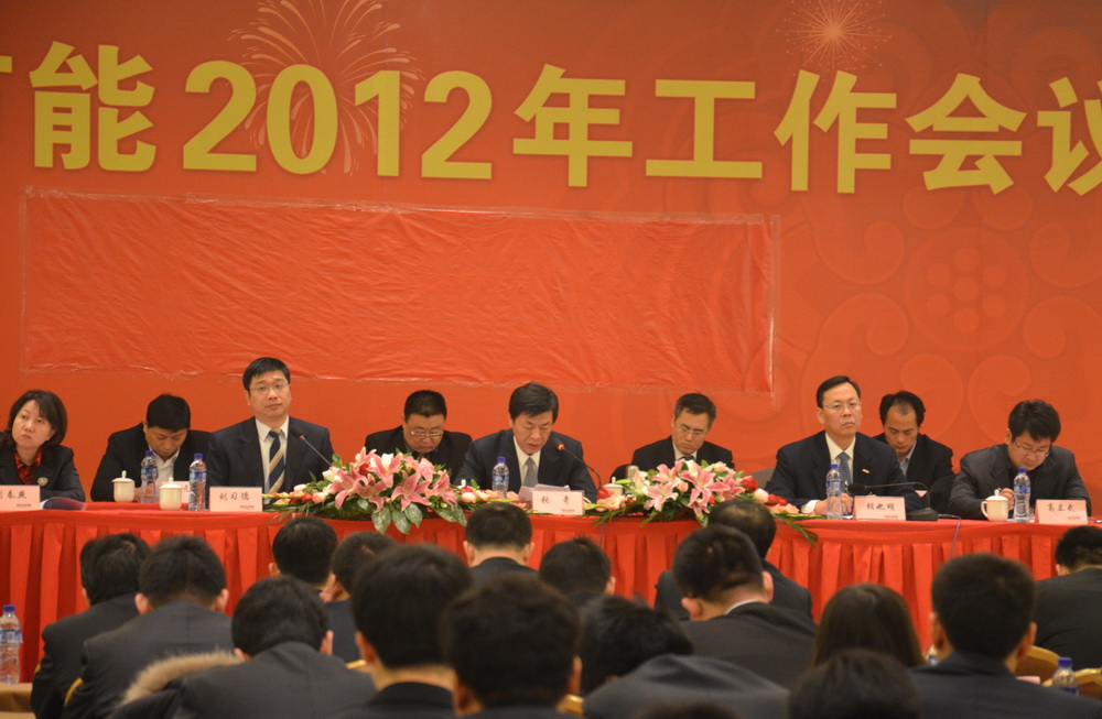 ÐÇ¿Õ×ÛºÏÌåÓý¹ÙÍøÈë¿Ú