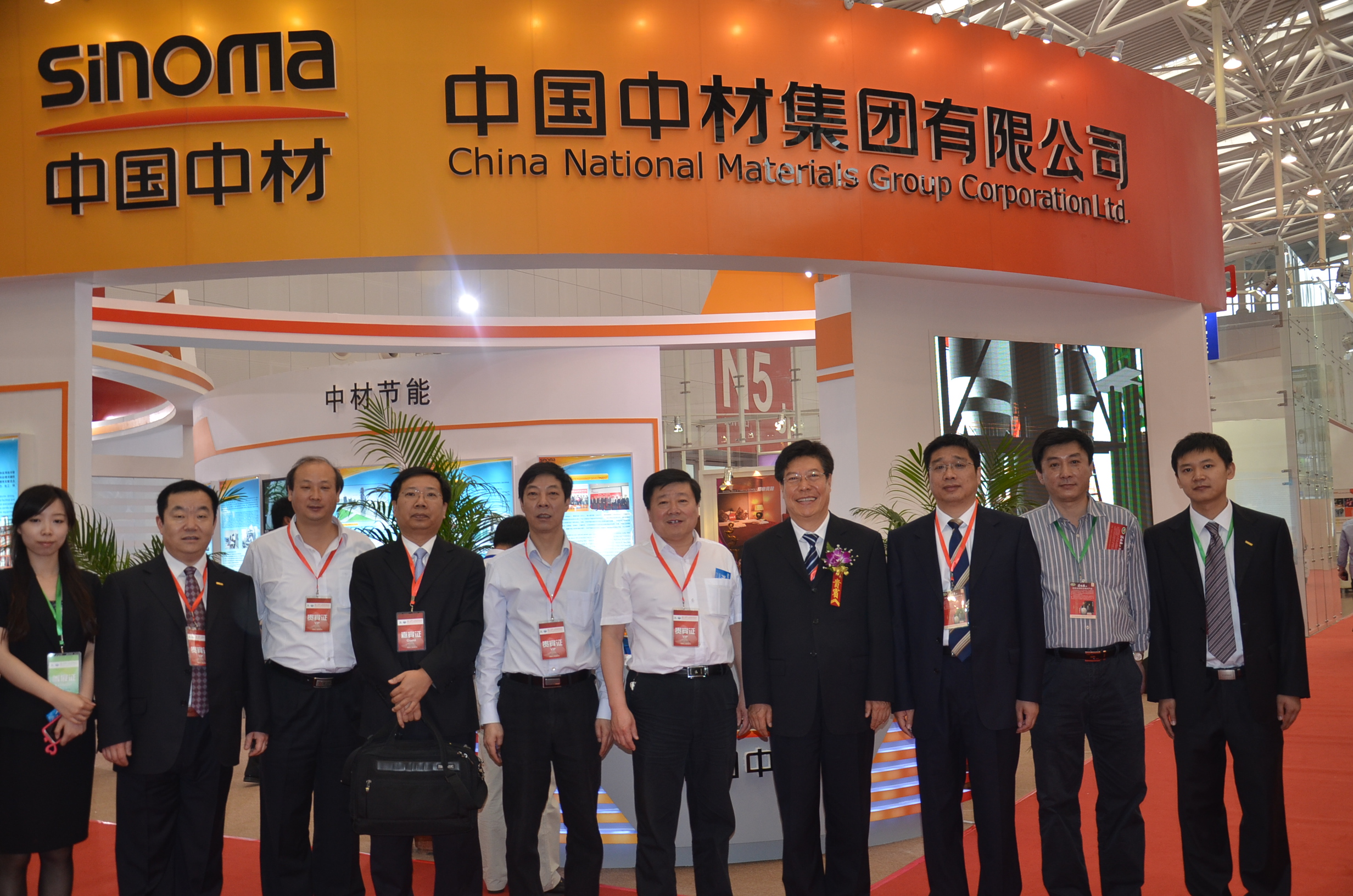 星空综合体育官网入口