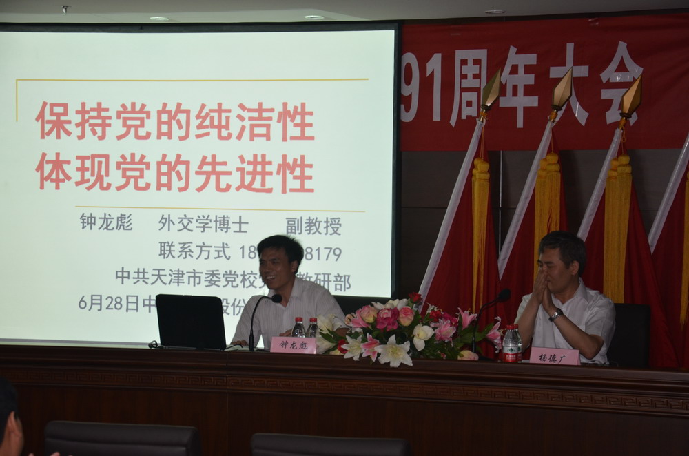 ÐÇ¿Õ×ÛºÏÌåÓý¹ÙÍøÈë¿Ú