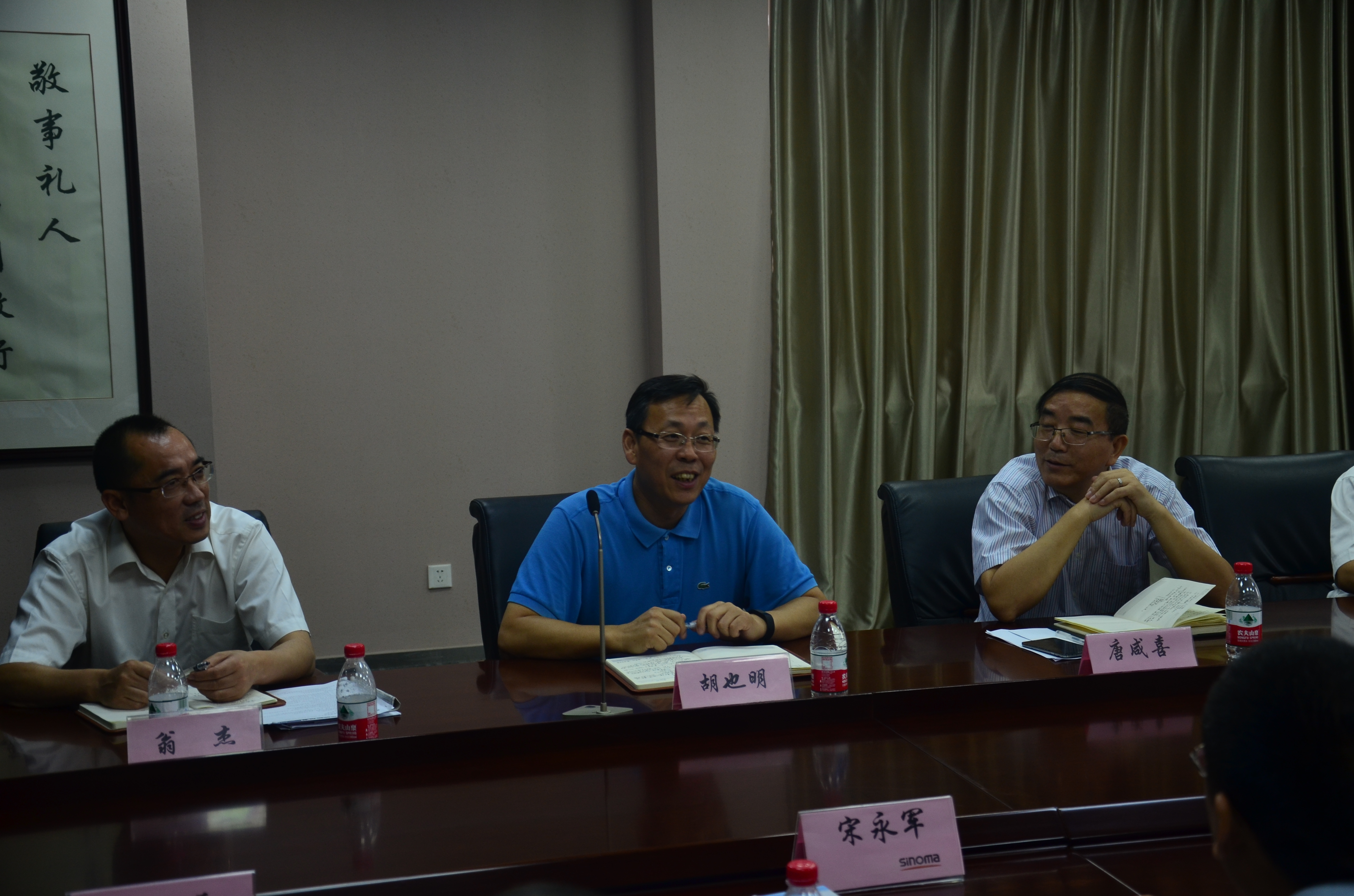 星空综合体育官网入口