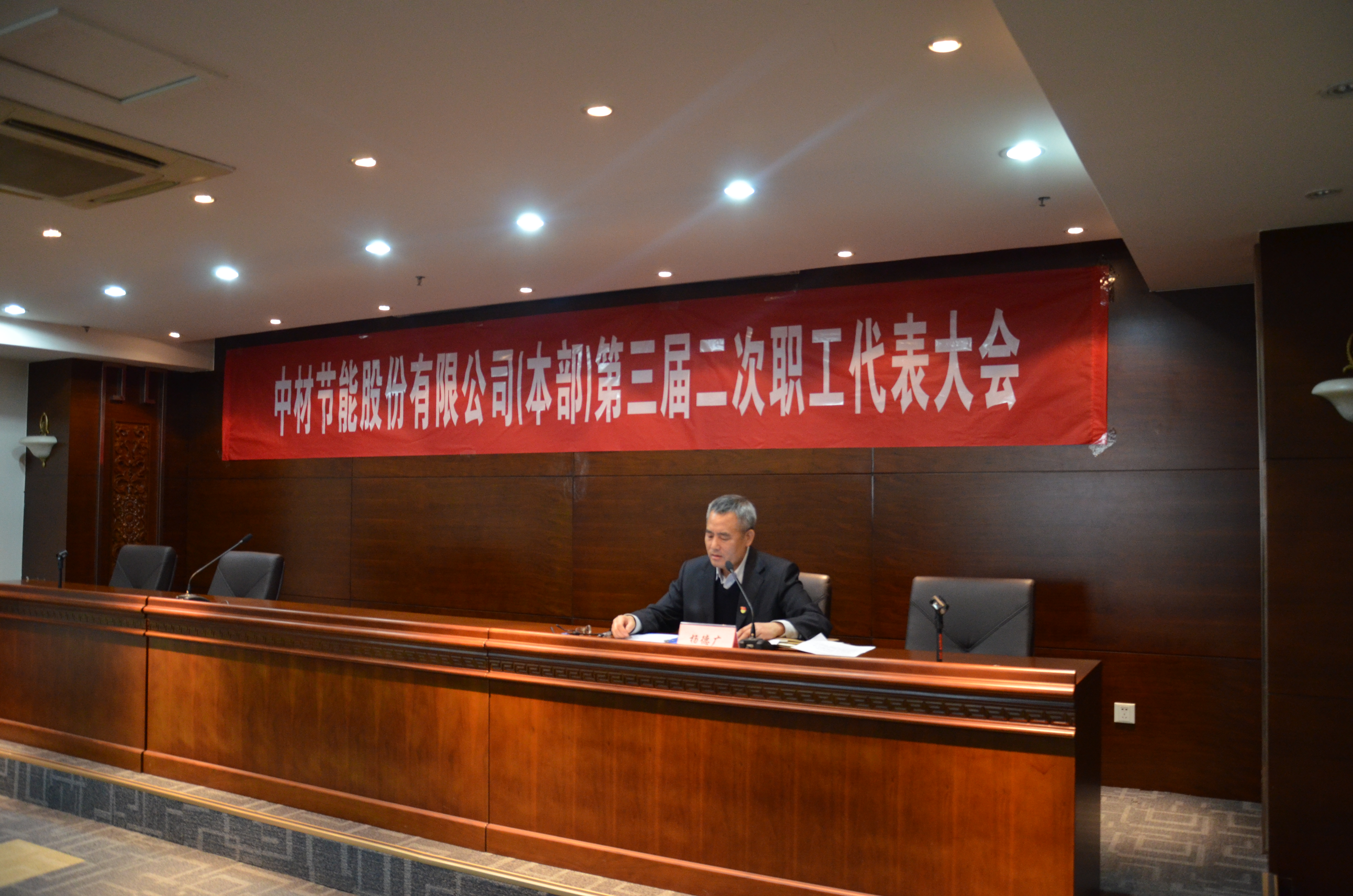 星空综合体育官网入口