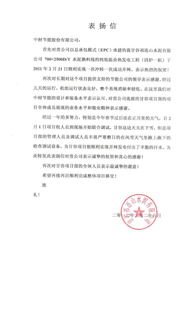 �ǿ��ۺ������������