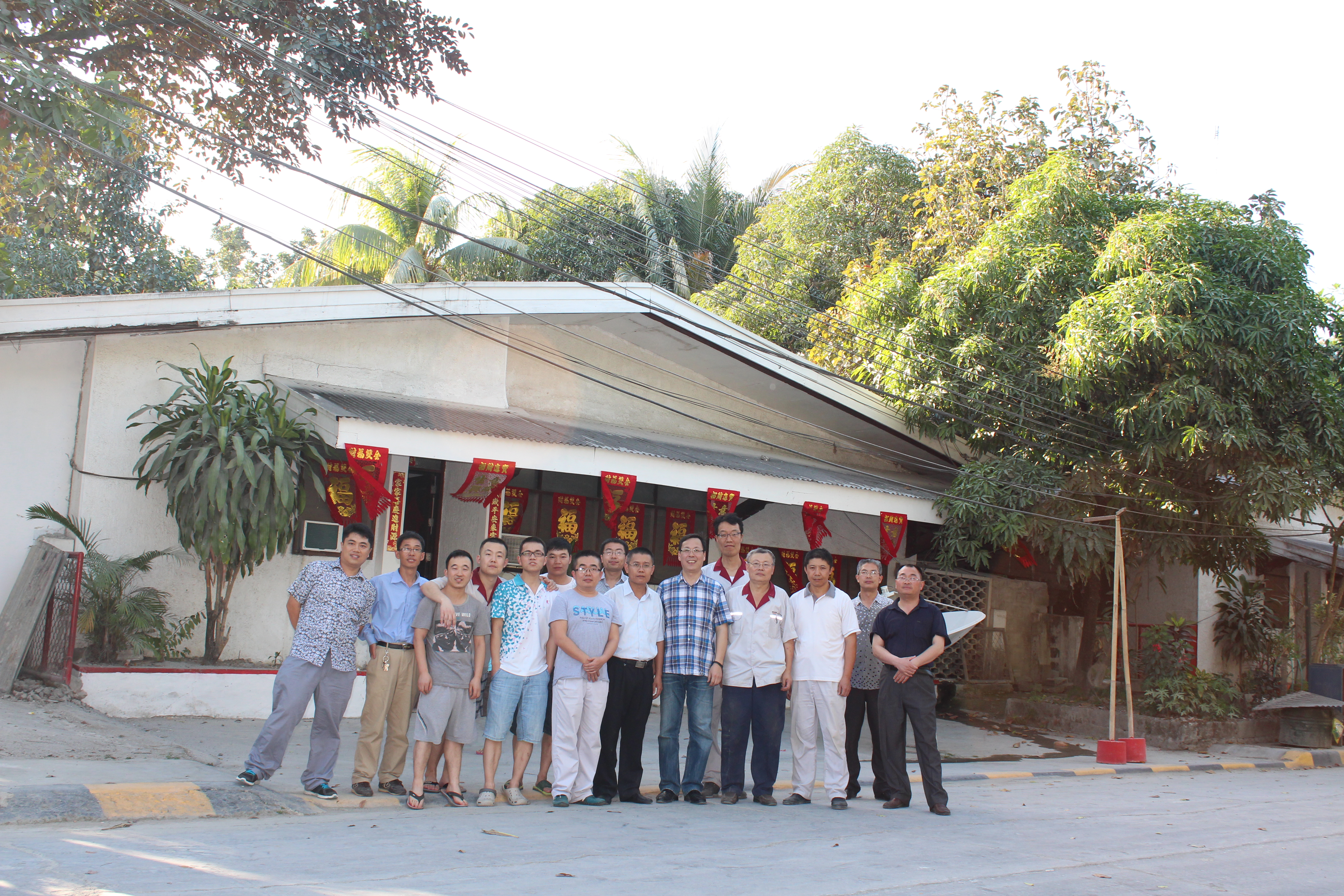 ÐÇ¿Õ×ÛºÏÌåÓý¹ÙÍøÈë¿Ú