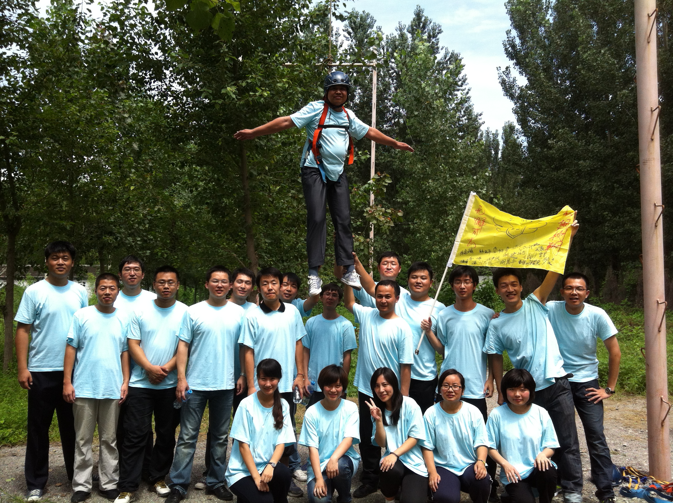 �ǿ��ۺ������������