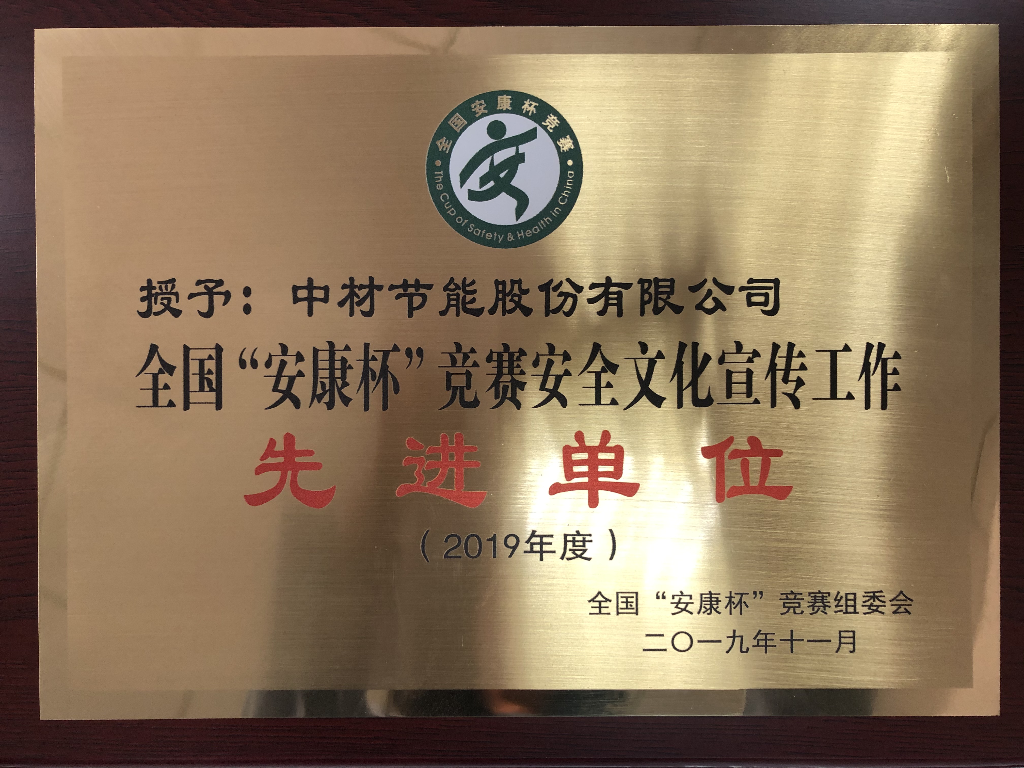 �ǿ��ۺ������������