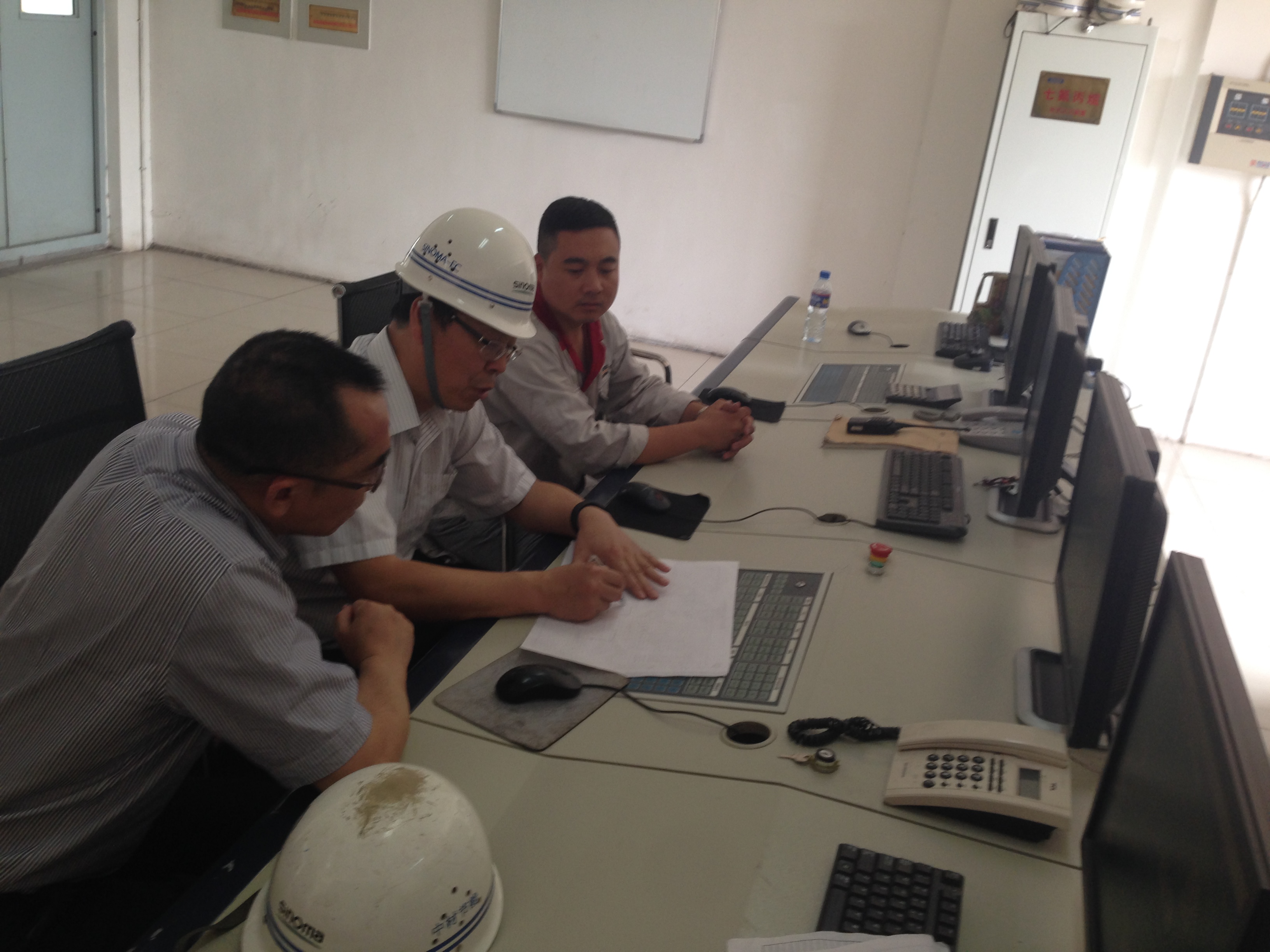 星空综合体育官网入口