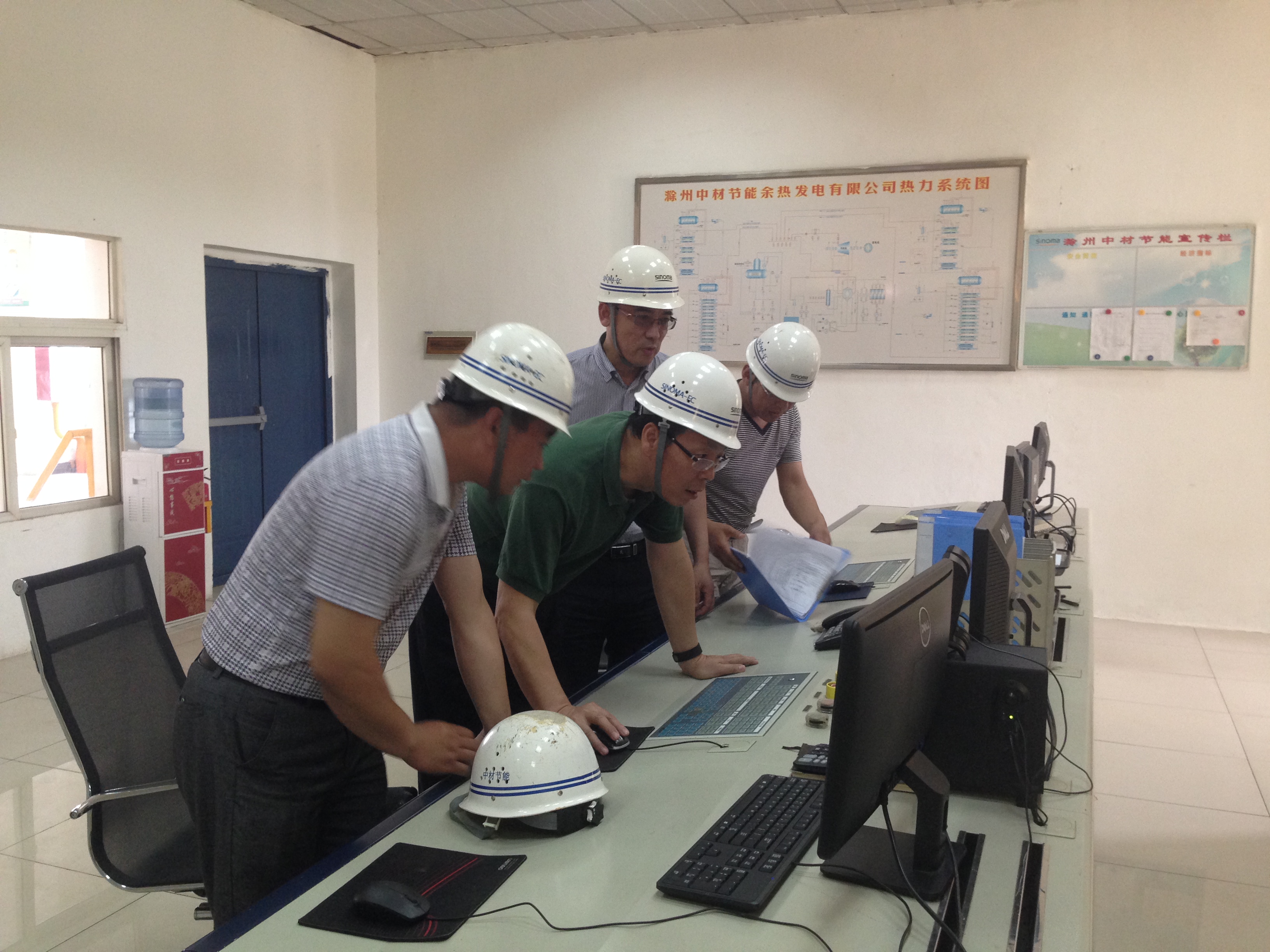 星空综合体育官网入口