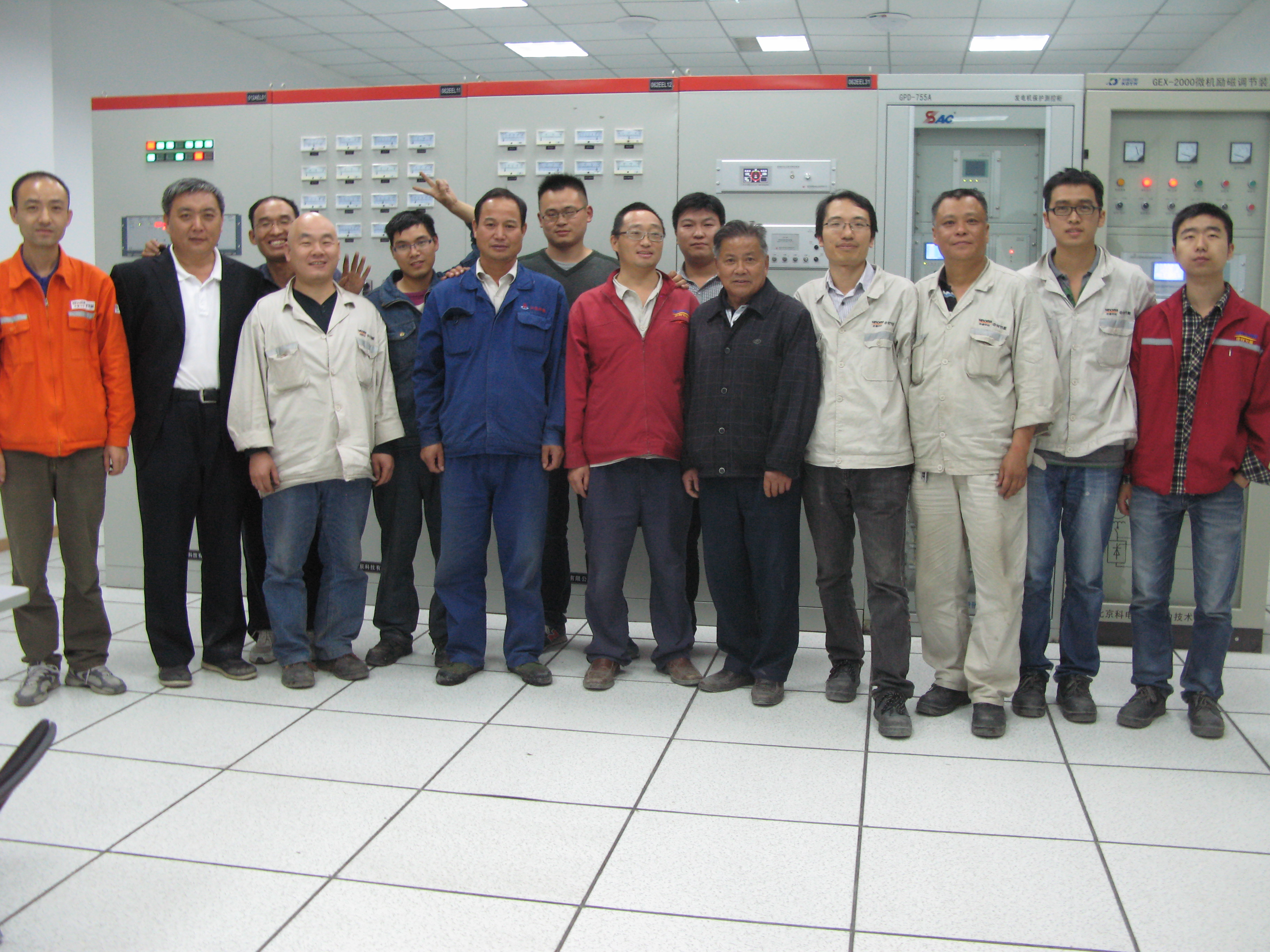 星空综合体育官网入口