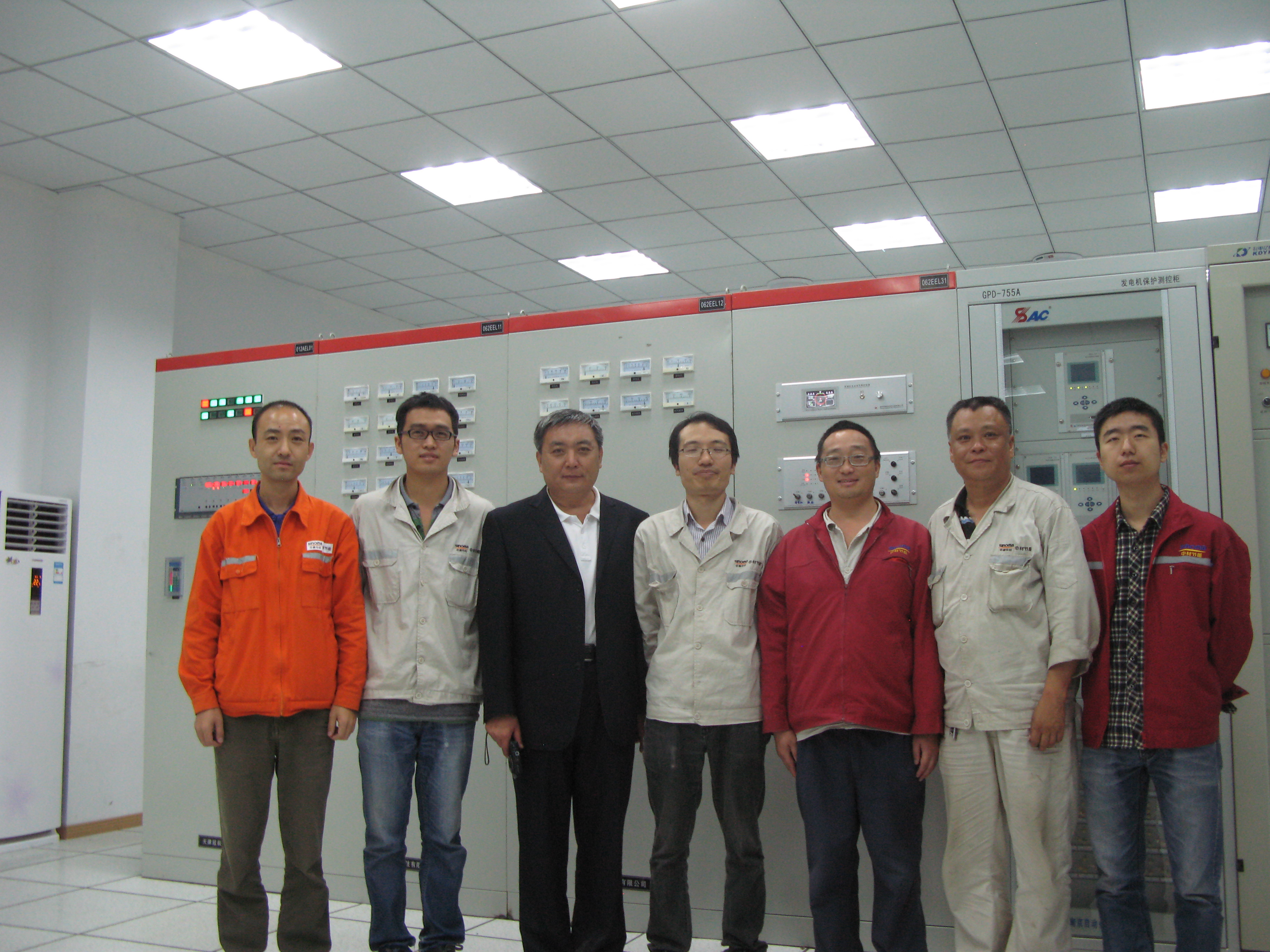 星空综合体育官网入口