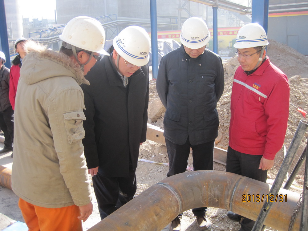 星空综合体育官网入口