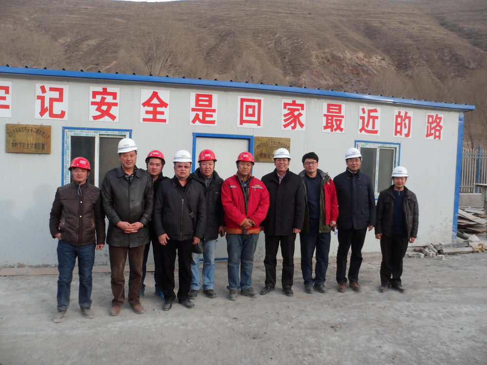 星空综合体育官网入口