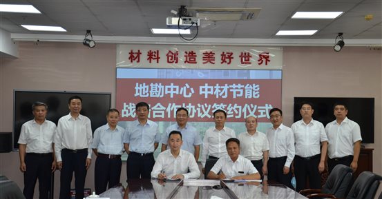 星空综合体育官网入口