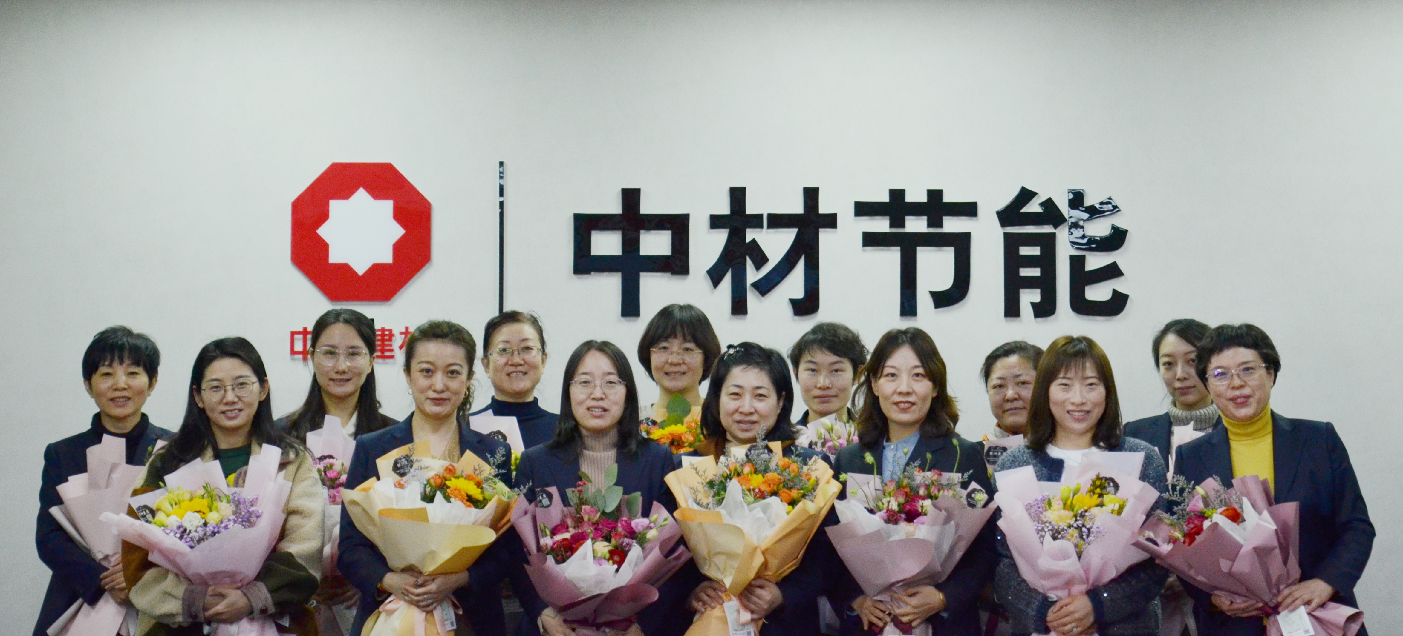 星空综合体育官网入口