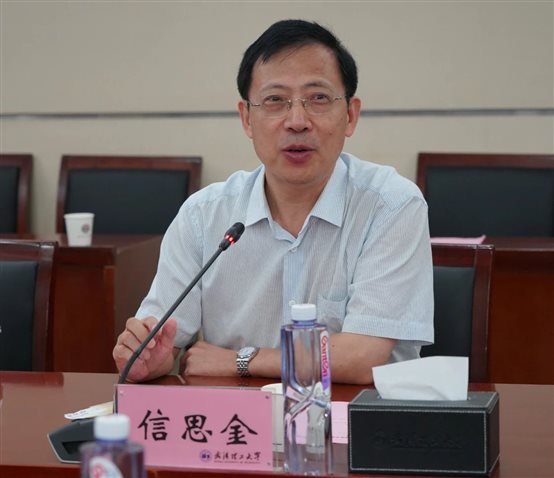 星空综合体育官网入口