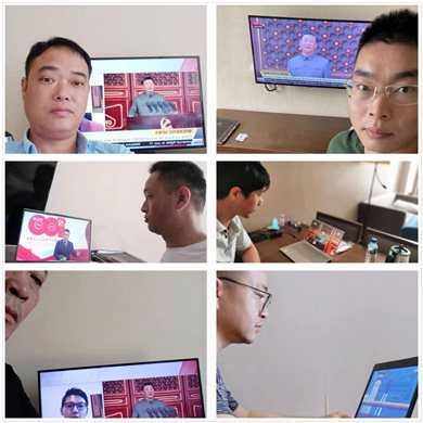 �ǿ��ۺ������������