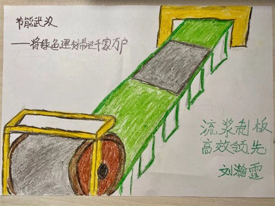 ÐÇ¿Õ×ÛºÏÌåÓý¹ÙÍøÈë¿Ú