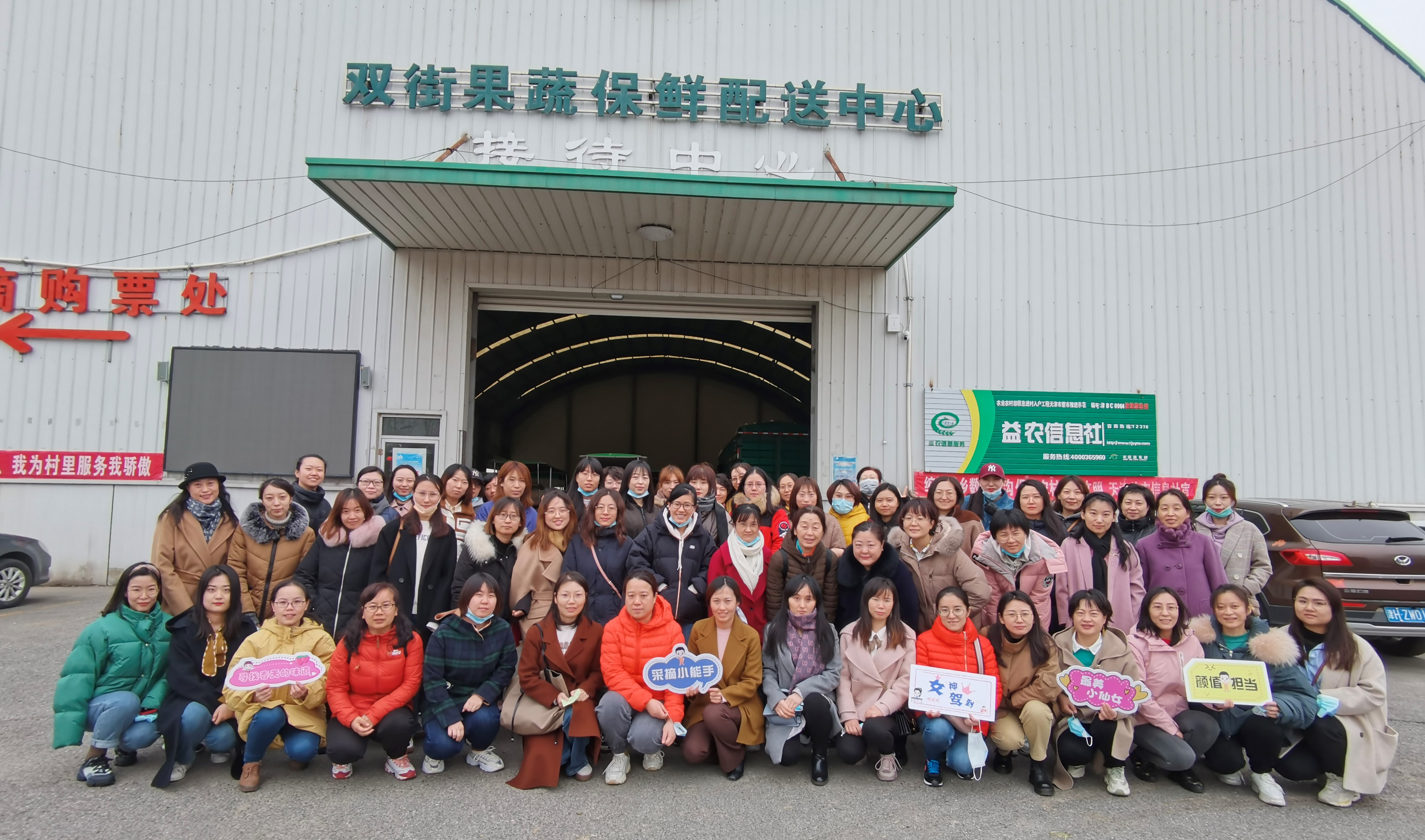 星空综合体育官网入口