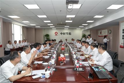 ���ŵ�ί��ǡ����³�������ݰ���ǿա��ۺ�����������ڽ��ܵ���ָ��