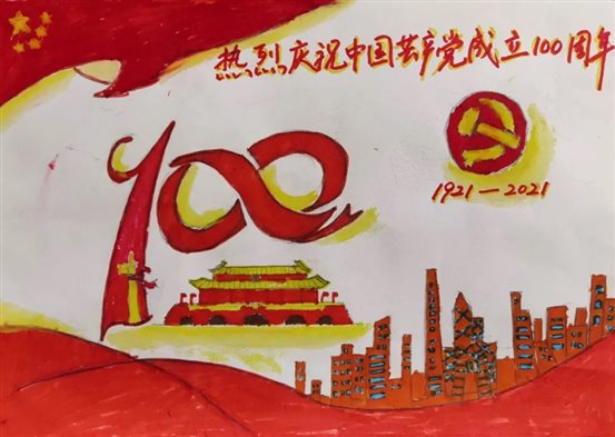 ÐÇ¿Õ×ÛºÏÌåÓý¹ÙÍøÈë¿Ú