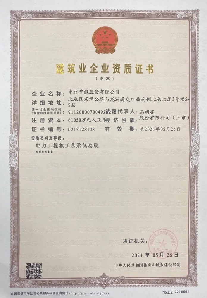 0805-13.jpg 0805-13.jpg