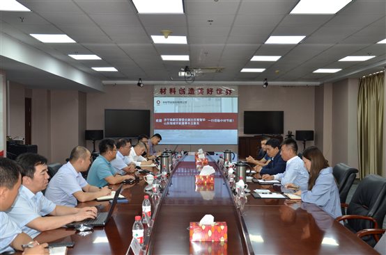 星空综合体育官网入口