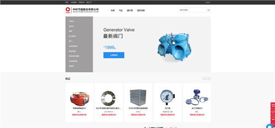 �ǿ��ۺ������������