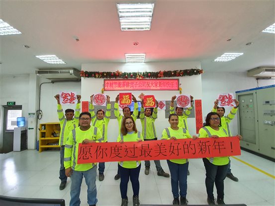 �ǿ��ۺ������������