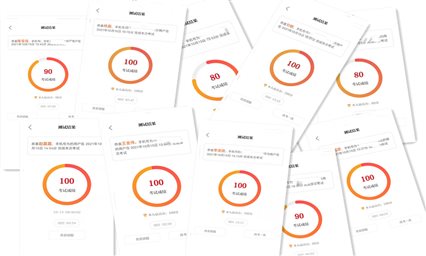 �ǿ��ۺ������������