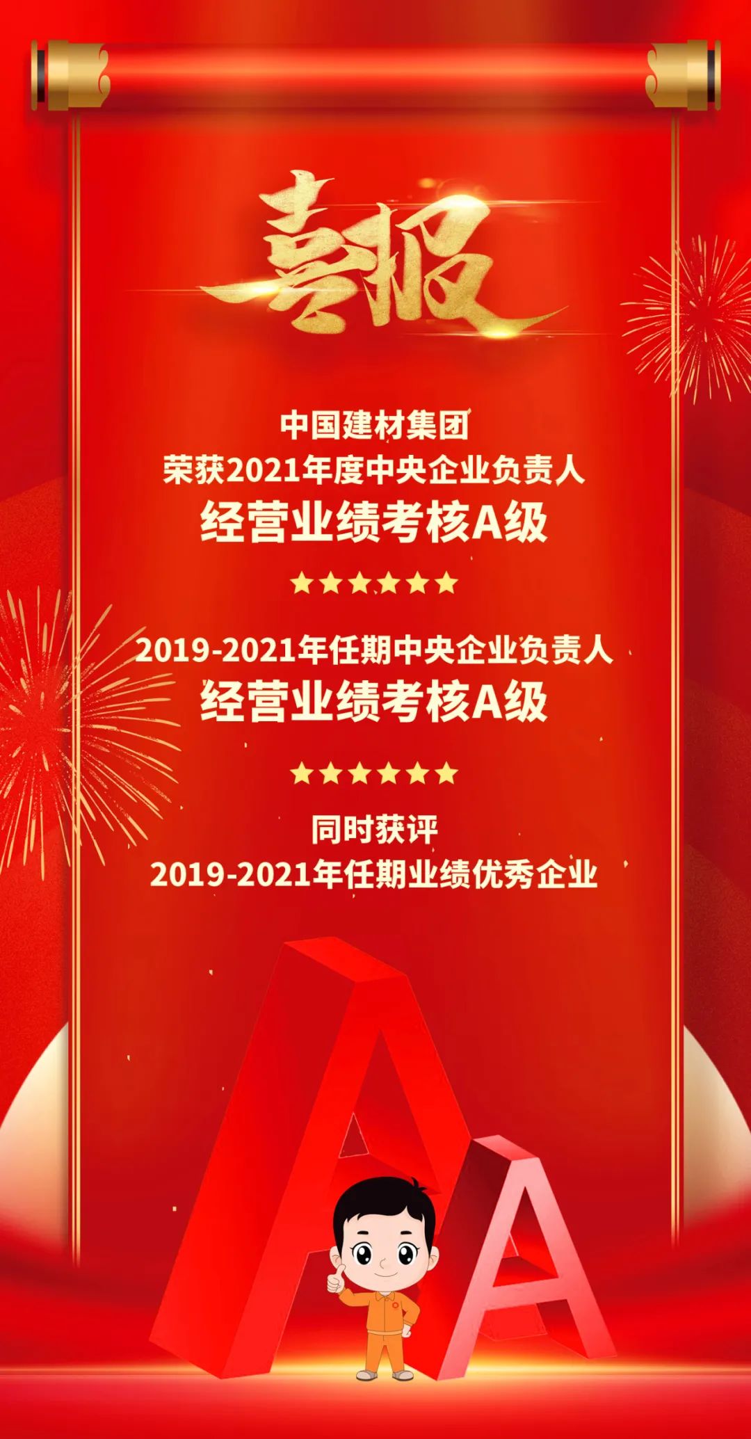 eb974b0fa47dee8bdbb9ef68761cd72.jpg eb974b0fa47dee8bdbb9ef68761cd72.jpg