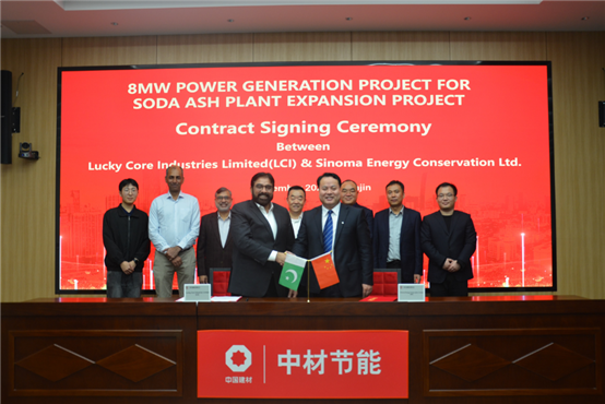 星空综合体育官网入口