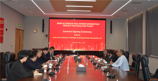 星空综合体育官网入口