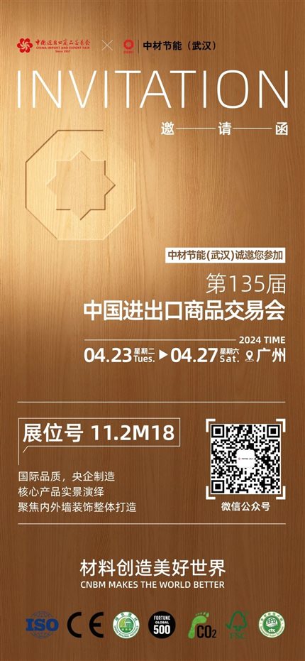 星空综合体育官网入口