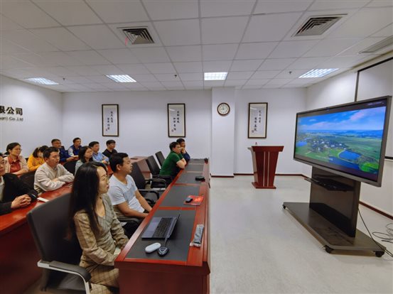 星空综合体育官网入口