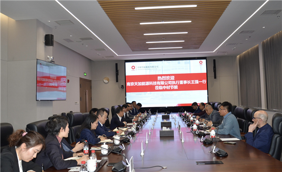 星空综合体育官网入口