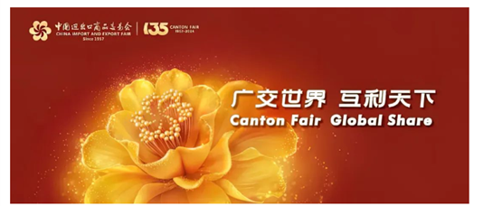 星空综合体育官网入口