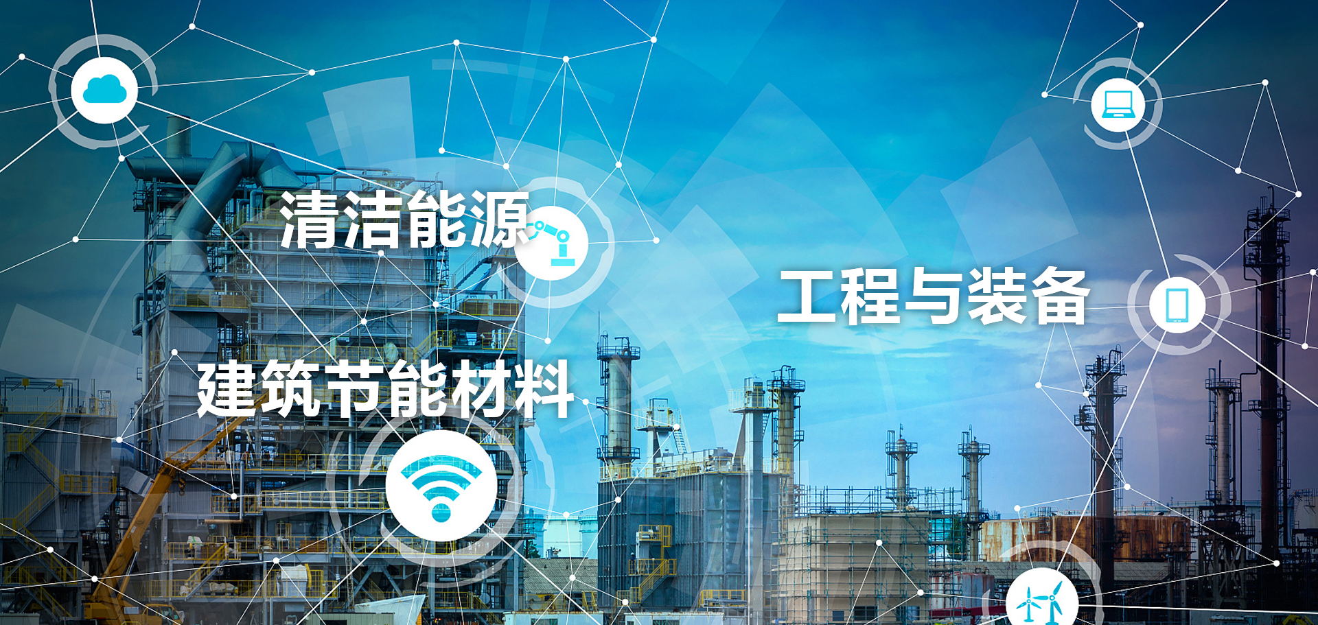 星空综合体育官网入口