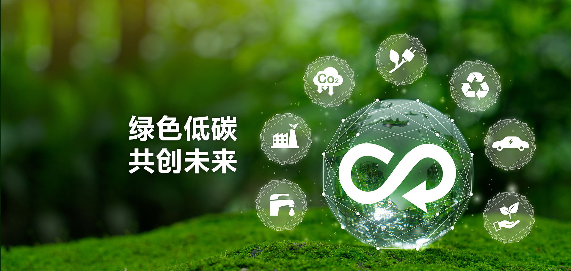 星空综合体育官网入口