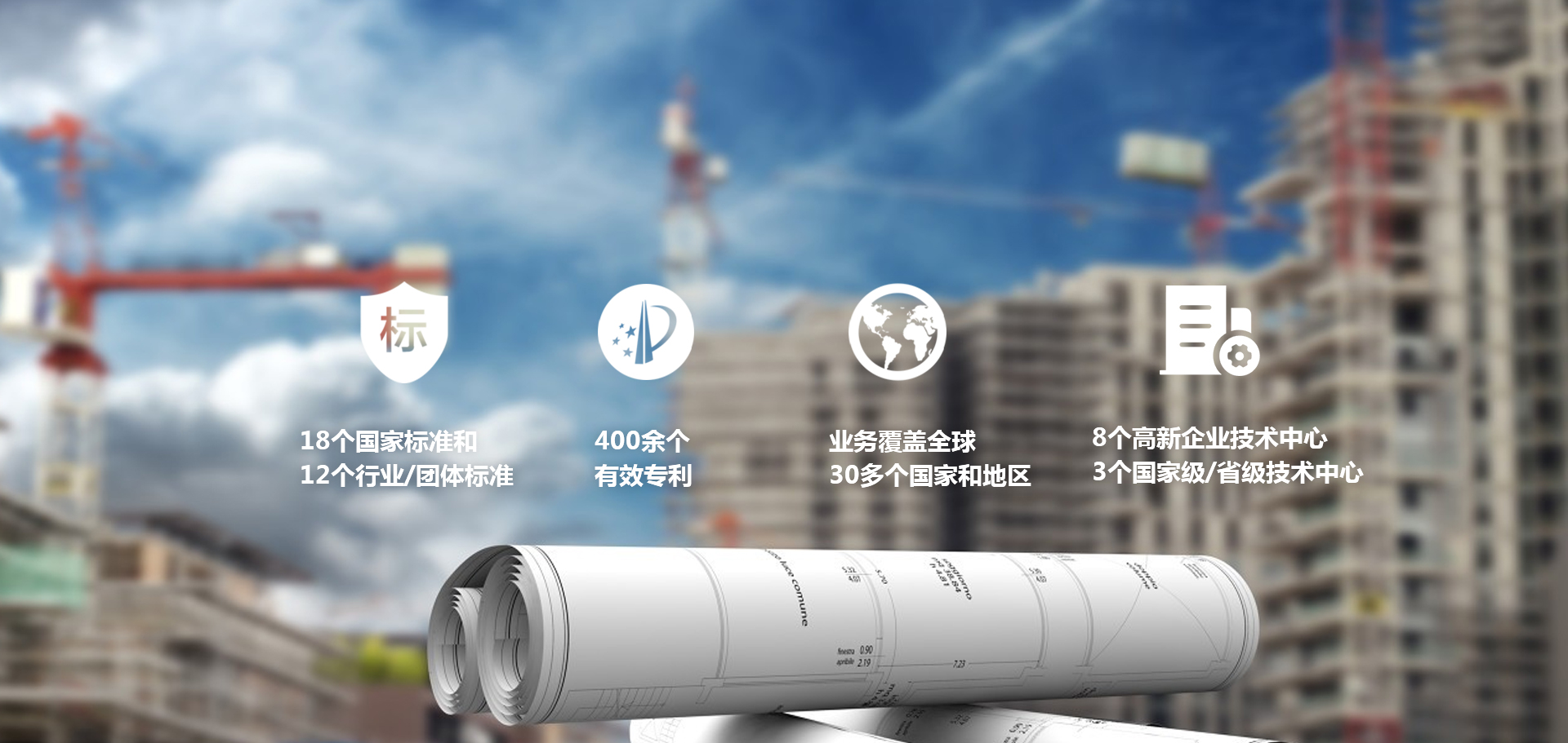 星空综合体育官网入口